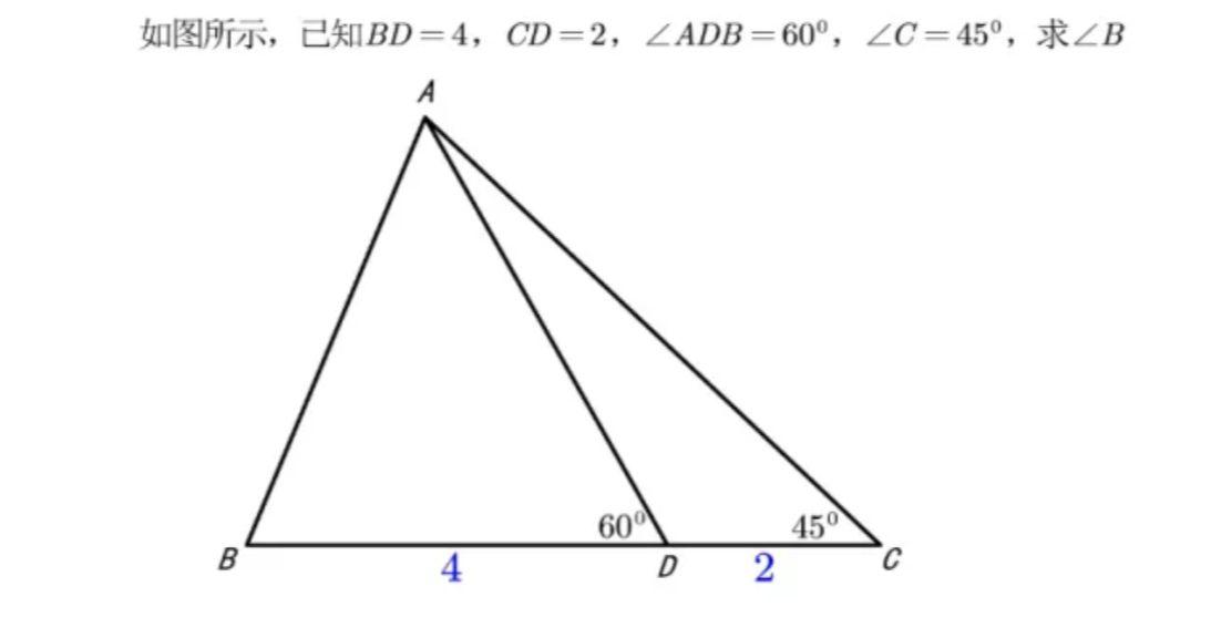 Penalaran Soal Matematika