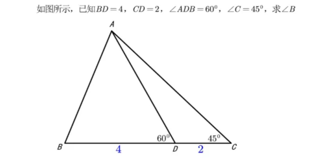 Penalaran Soal Matematika