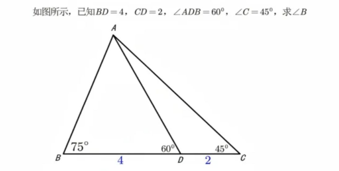 Penalaran Soal Matematika