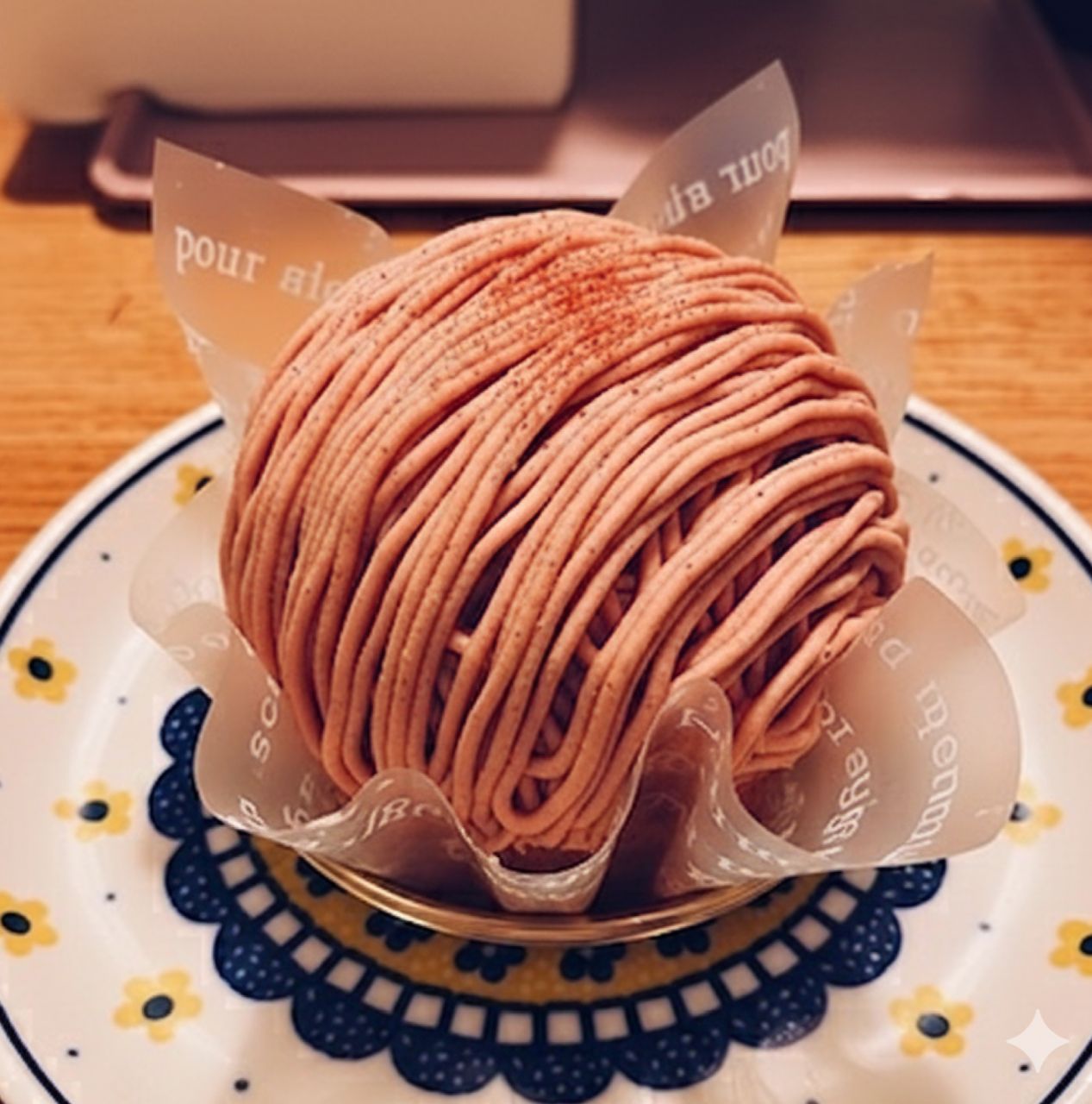 Restorasi Makanan yang Dimakan Sebagian